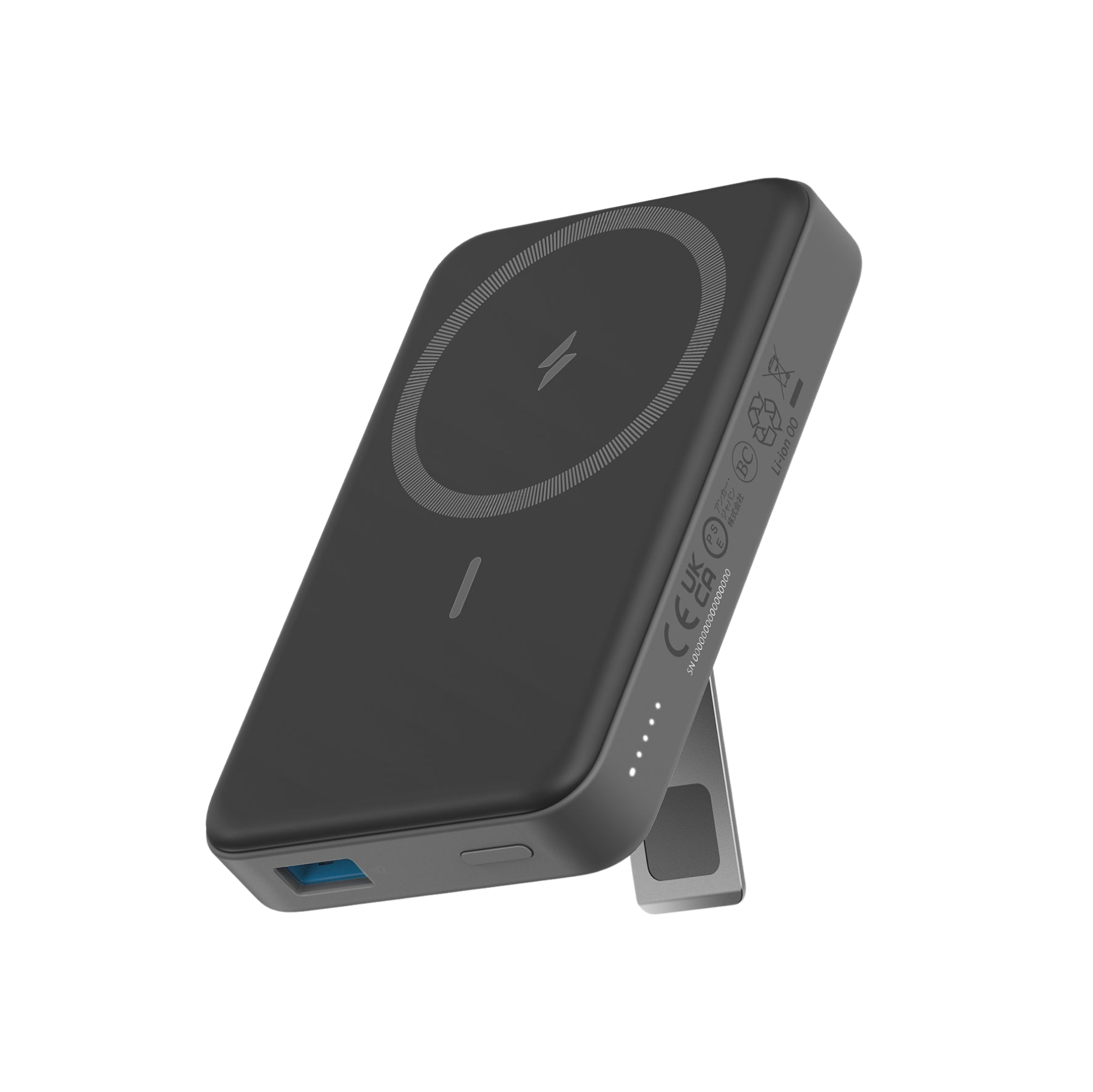 Anker Magnetic Battery